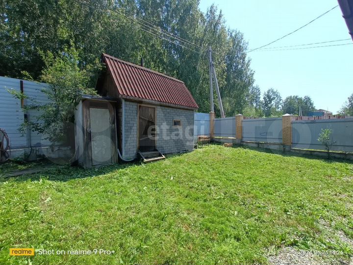 Дом 87 м² на участке 4,5 сот.