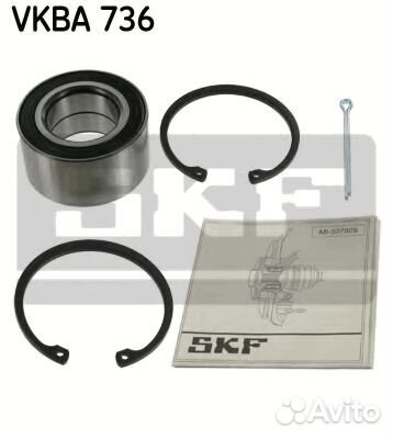 Подшипник ступицы