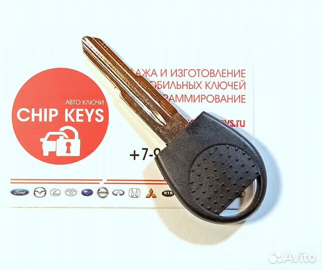 Ключ зажигания Daewoo Gentra / Chevrolet Nexia