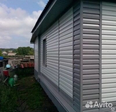 Сайдинг 