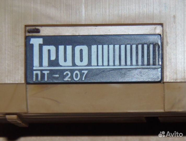 Корпус 3-хпрограммного р/приёмника трио. СССР