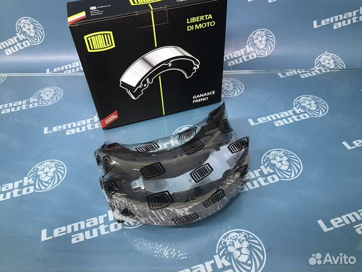 Колодки барабанные Volkswagen Polo