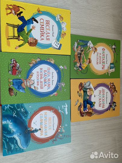 Детские книги