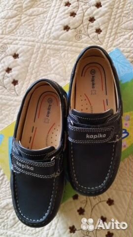 Мокасины детские