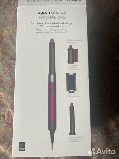 Стайлер dyson