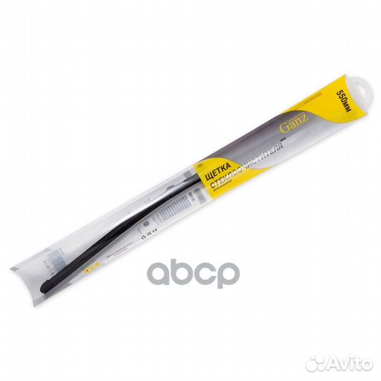 Щетка стеклоочистителя 550 мм бескаркасная унив