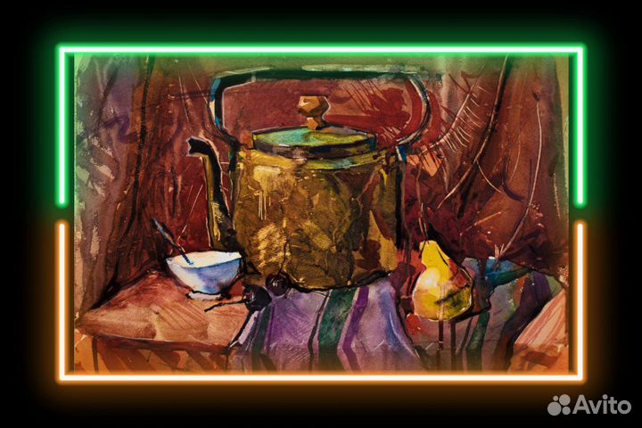 Авторский натюрморт акварель