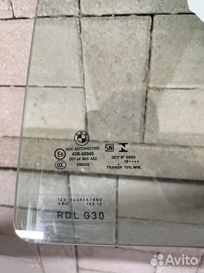 Задние стекла bmw g30 f90