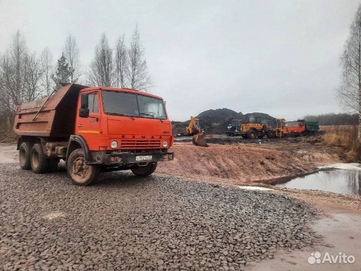 Услуги самосвала 20 кубов