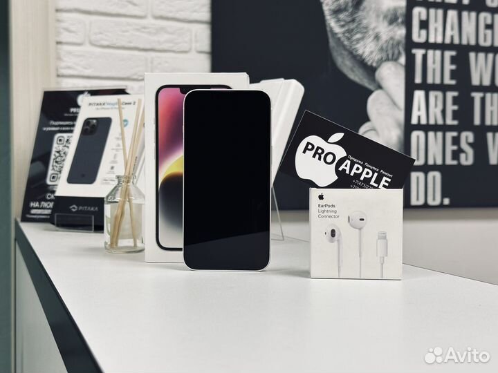 iPhone 14, 128 ГБ