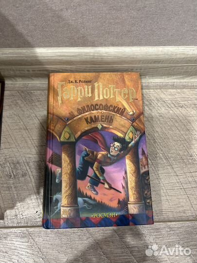 Гарри Поттер (оригинал ) 7 книг