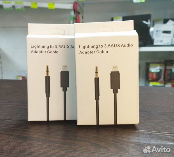 AUX iPhone
