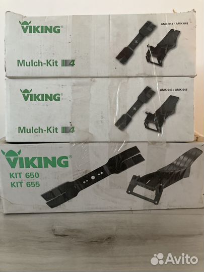 Мульча кит 650, для газонокосилка vikig