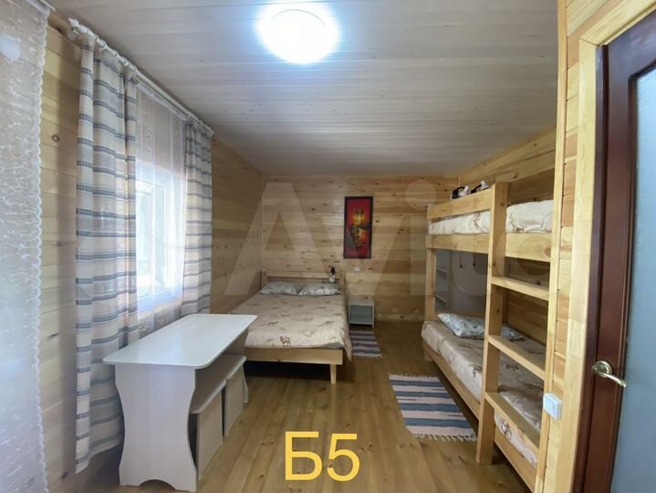 Дом 50 м² на участке 10 сот.