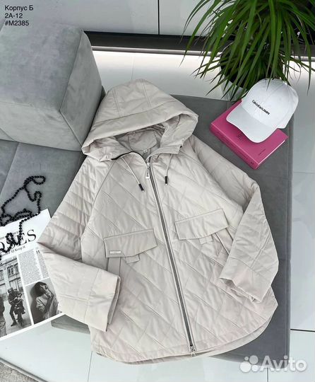 Женская Куртка Весна Осень 46.48.50.52.54.56