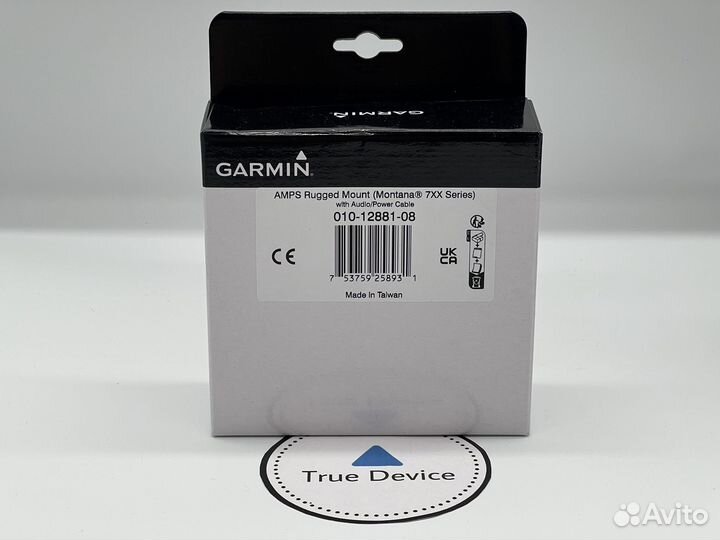 Крепление Garmin разные виды
