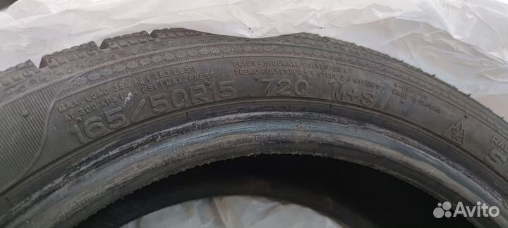 Nankang SN-1 165/50 R15 72Q