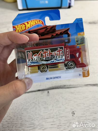 Hot wheels raijin express