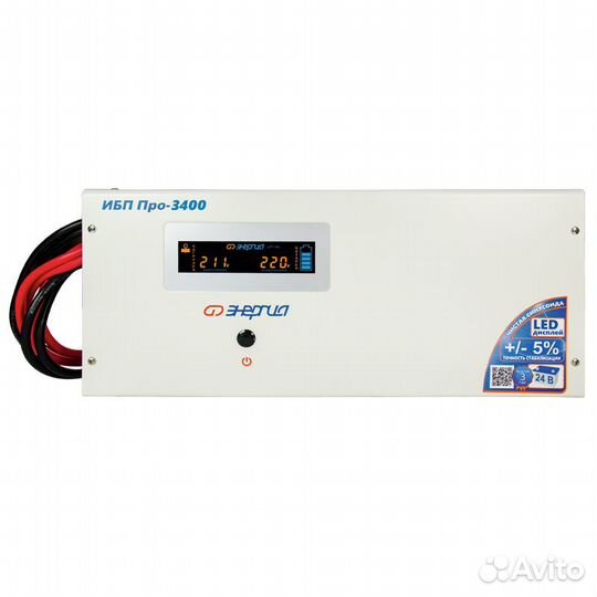 Ибп Энергия Pro 3400