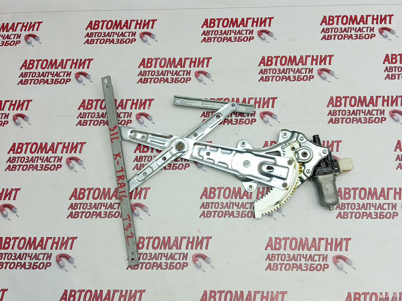 Стеклоподьемник задний Nissan Rogue X-trail T32