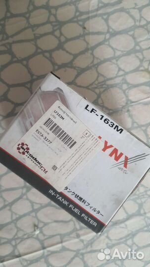 Топливный фильтр Lf-163M