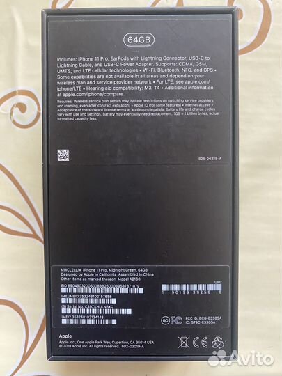 iPhone 11 pro 64gb