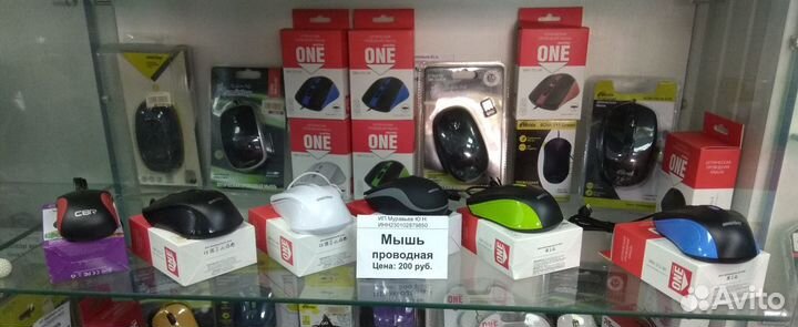 Мышки и клавиатуры для пк