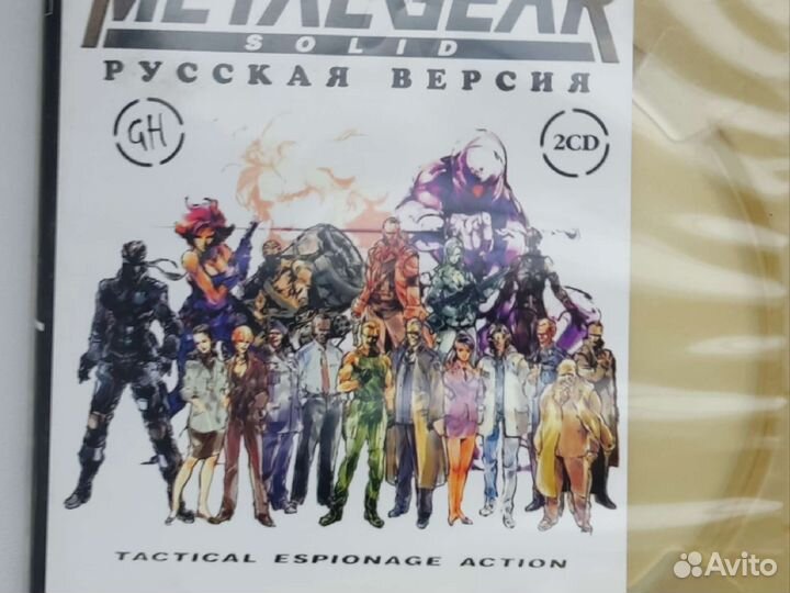 Cd диск для Ps 1 Metal gear solid, классика