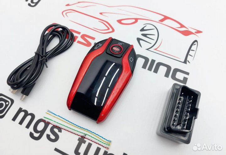 Смарт ключ Бугатти дизайн BMW красный с экраном