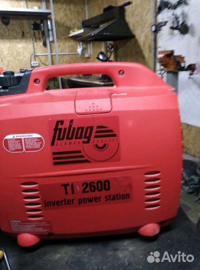 Ремонт электро и бензоинструмента