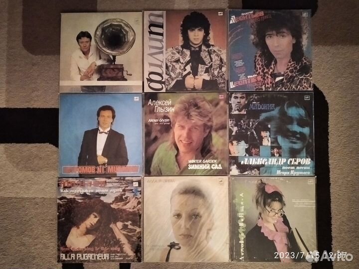 LP Вениловые пластинки