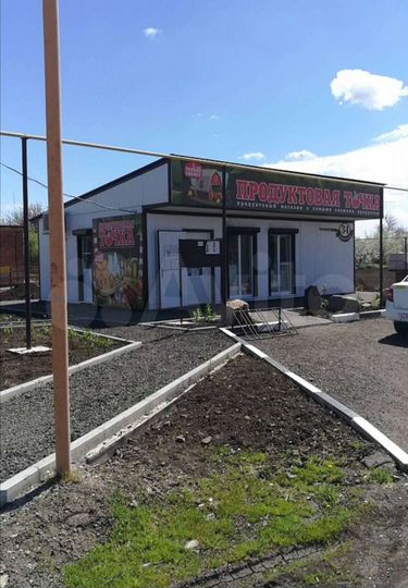Площадь, 50.8 м²