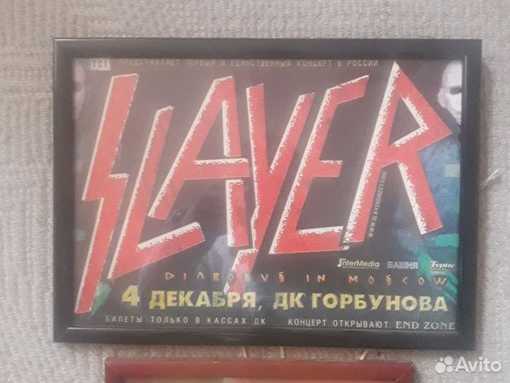 Афиша плакат slayer