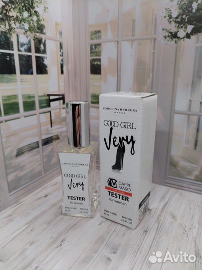 Carolina Herrera Good girl Very