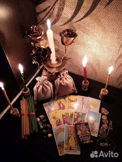 Гадание на картах