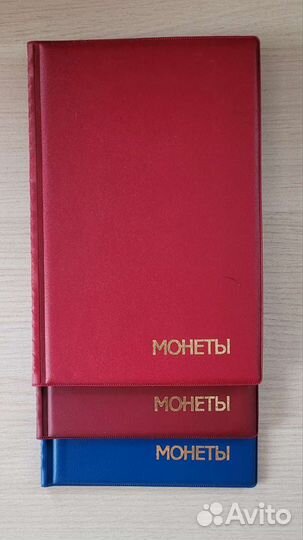 Монетник