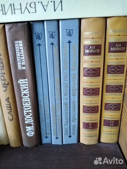 Классика книги