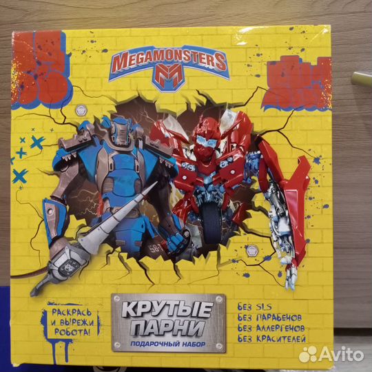 Набор детской косметики