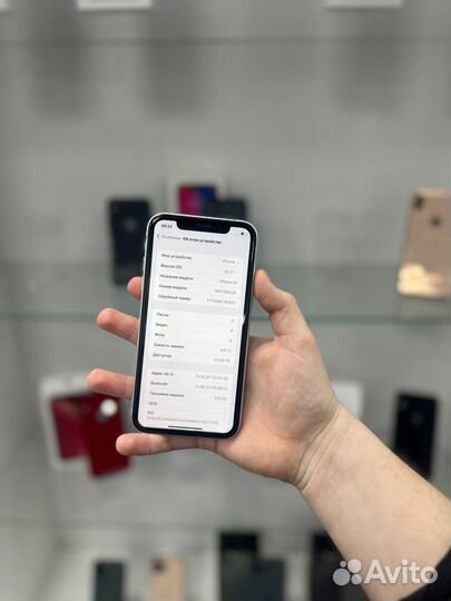 iPhone Xr, 64 ГБ