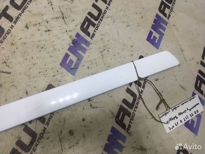 Молдинг задней правой двери Форд Фокус 2 универсал