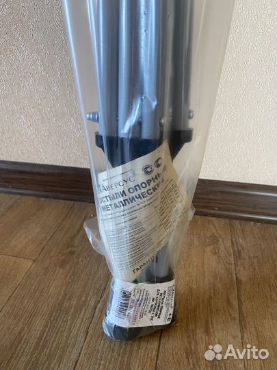 Костыли подмышечные новые