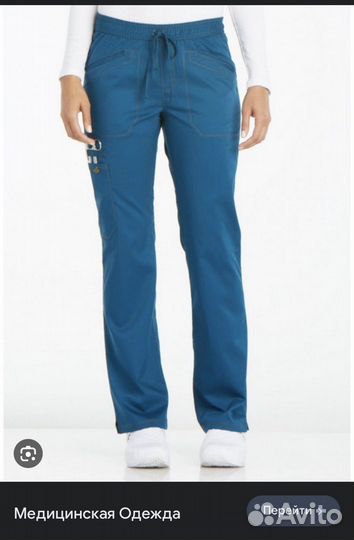 Новый мед костюм dickies на высокий рост M-L