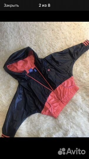 Ветровка Adidas; Куртка бомбер