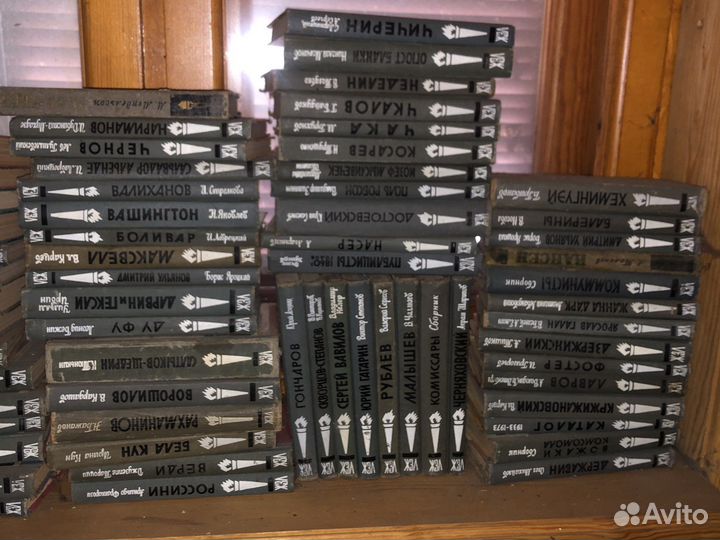 Коллекция книг жзл 100 штук