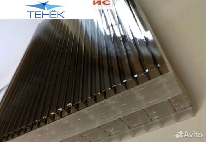 Поликарбонат прозрачный