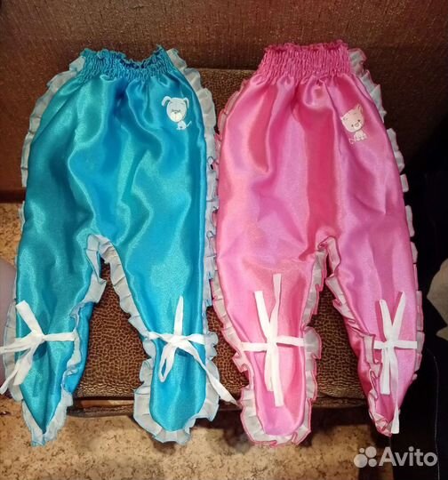 Ползунки для конкурса на свадьбе