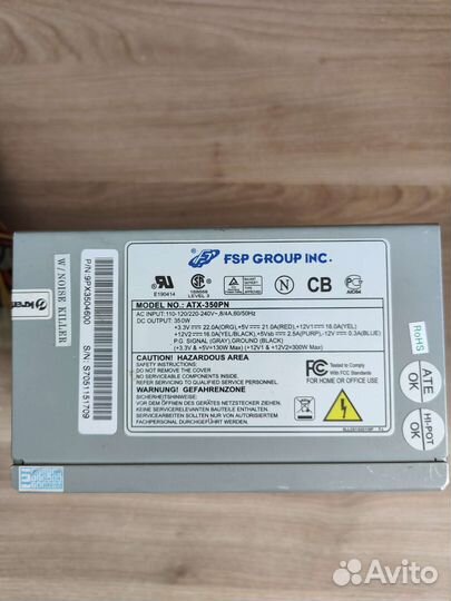 Блок питания для пк 500w