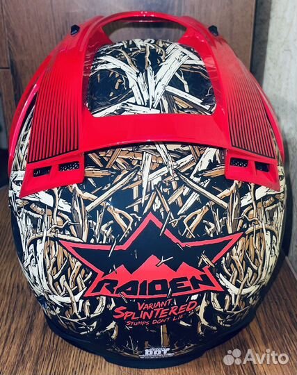 Мото шлем Icon Variant Splintered дуалспорт