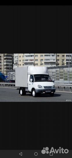 Грузоперевозки Краснодар Ростов Москва Воронеж Соч