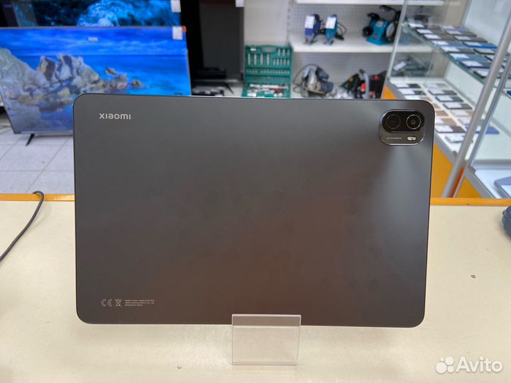 Планшет Xiaomi Mi Pad 5 (Цум)